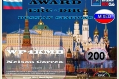 thumbs_WP4KMB-DIR-200