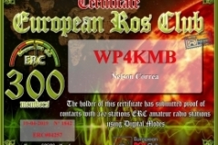 thumbs_WP4KMB-MERC-300