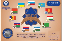 WP4KMB-30MDG-CIS-Bronze-Certificate