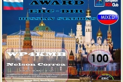 WP4KMB-DIR-100