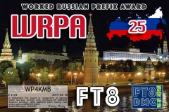 WP4KMB-WRPA-25